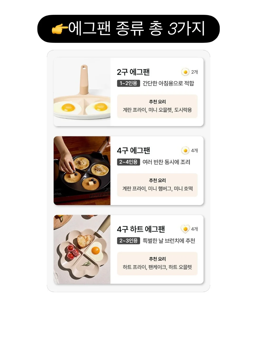 하객룩 9