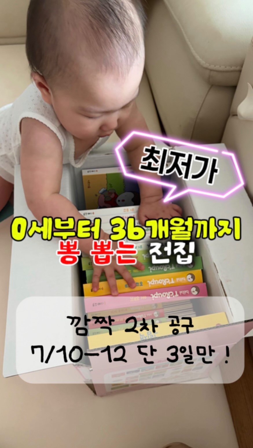 유선전화기