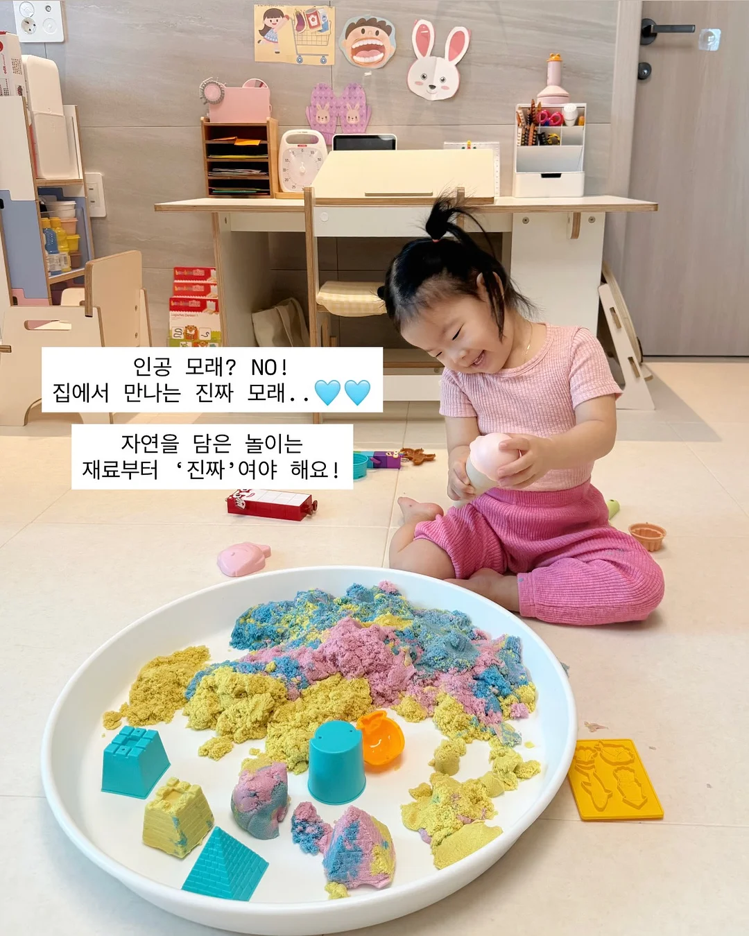워터밤 물놀이 필수템 1