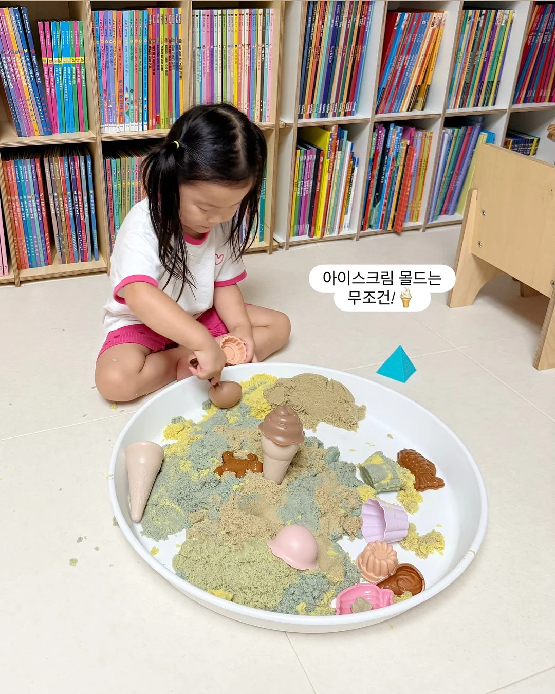 워터밤 물놀이 필수템 13