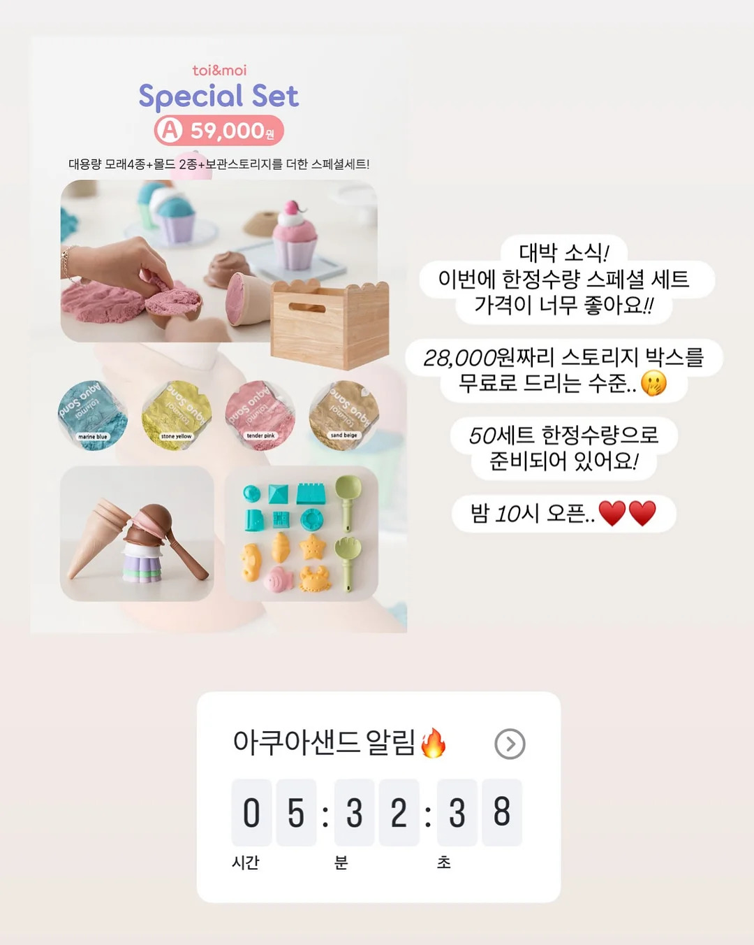 워터밤 물놀이 필수템 15