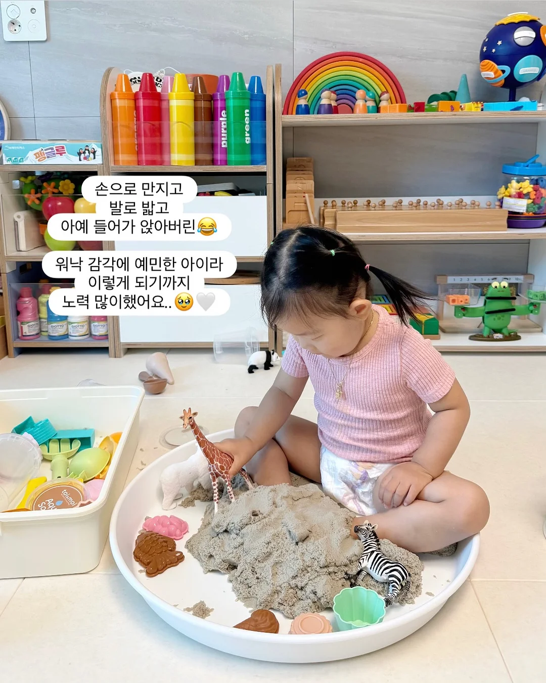워터밤 물놀이 필수템 6