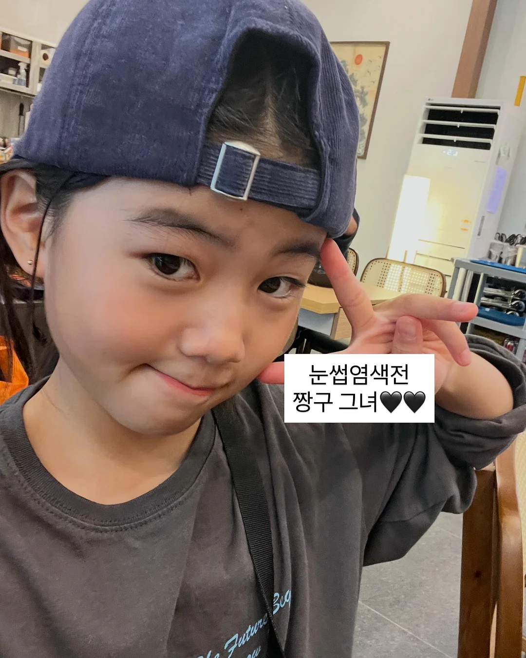 기름 얼룩 제거제 4