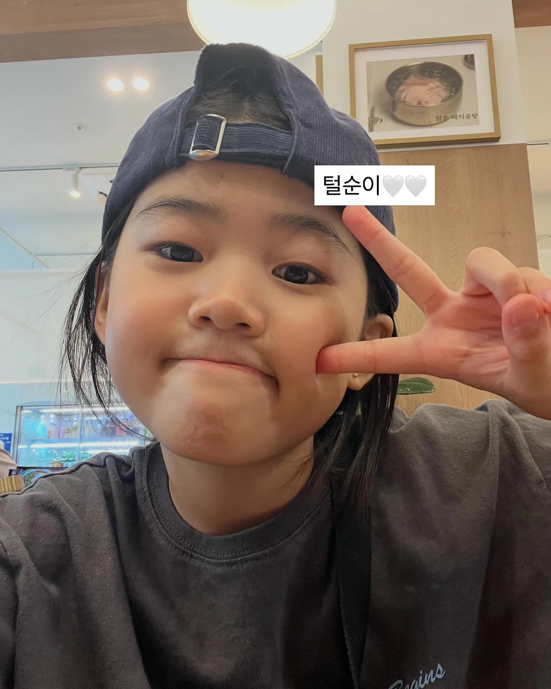 기름 얼룩 제거제 5