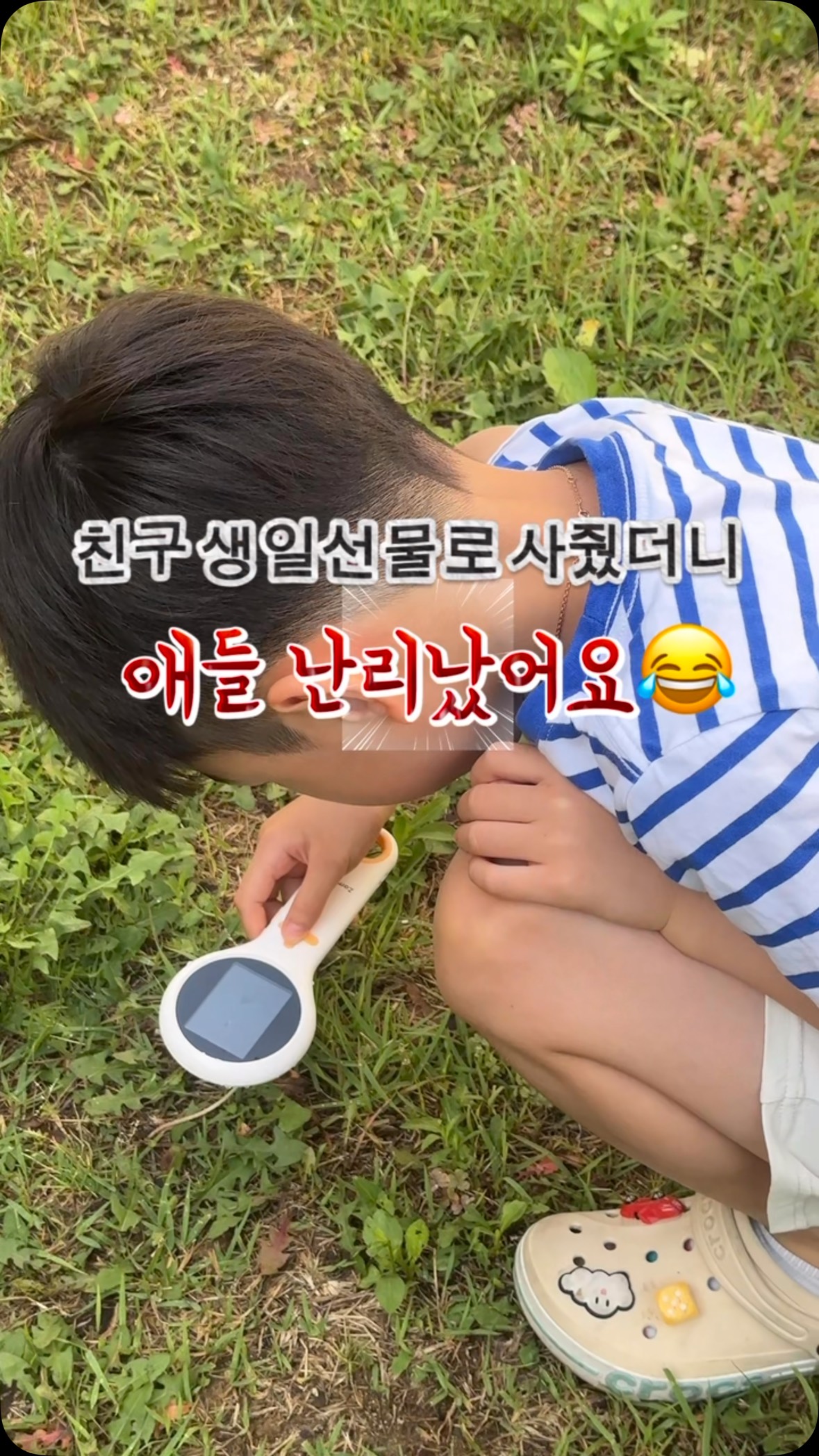 빈티지 하트설기케이크