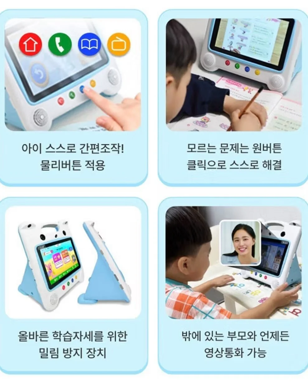 바라하우스 모션소파 12