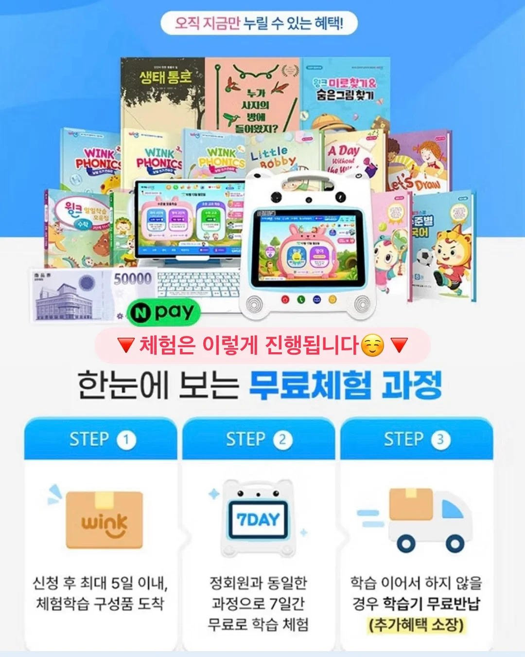 바라하우스 모션소파 4