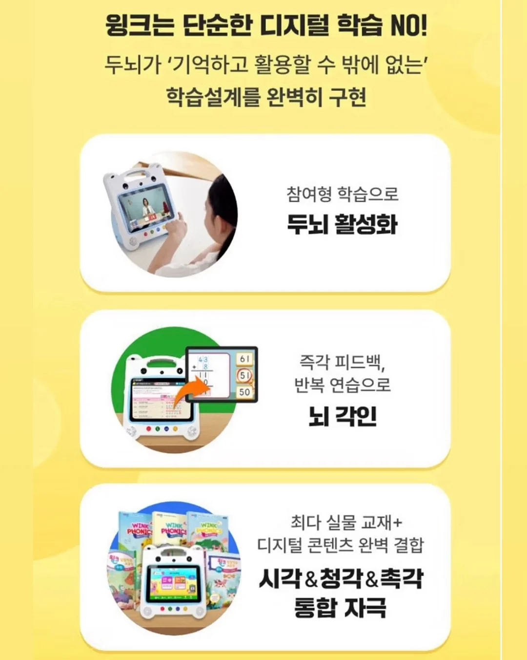 바라하우스 모션소파 10