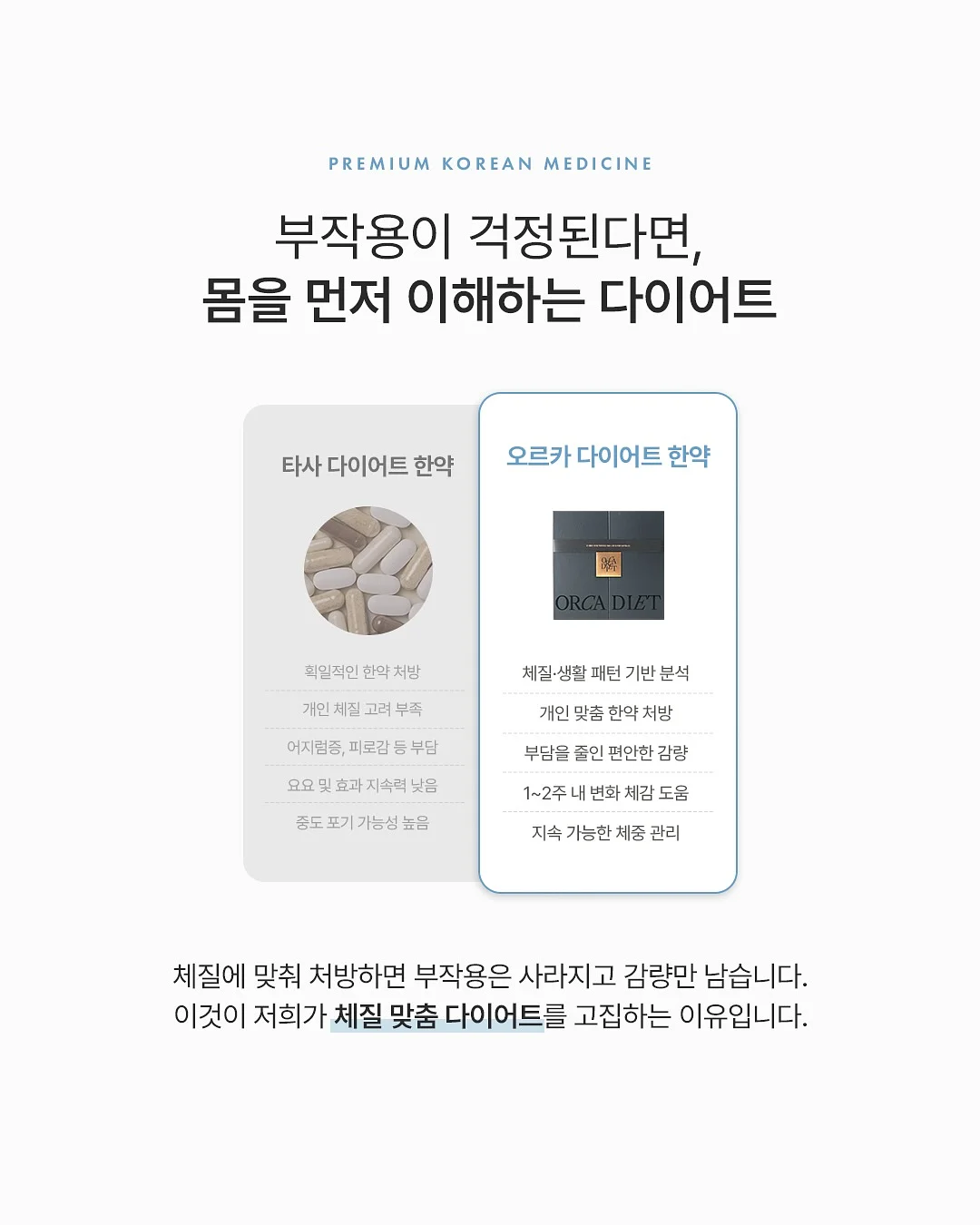 루이비통 미니 빠삐용 3