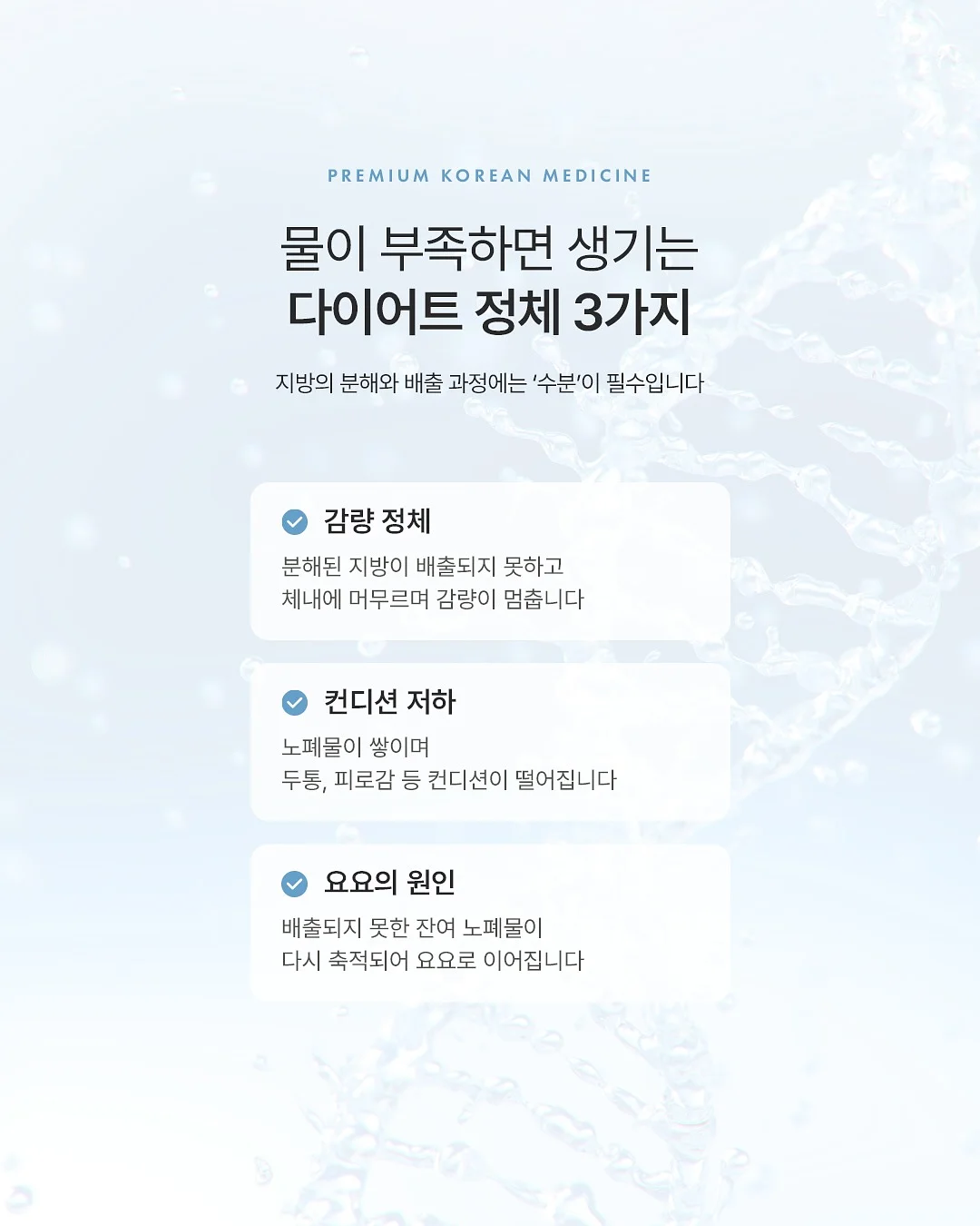 루이비통 미니 빠삐용 7