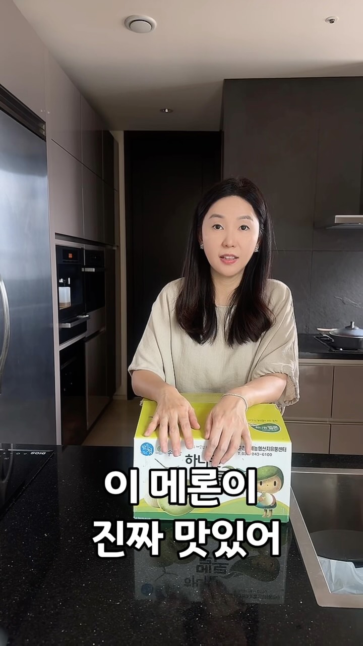 은피어싱
