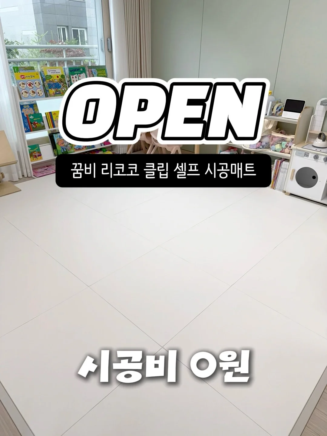 OTTO X-PRO 돔텐트 1