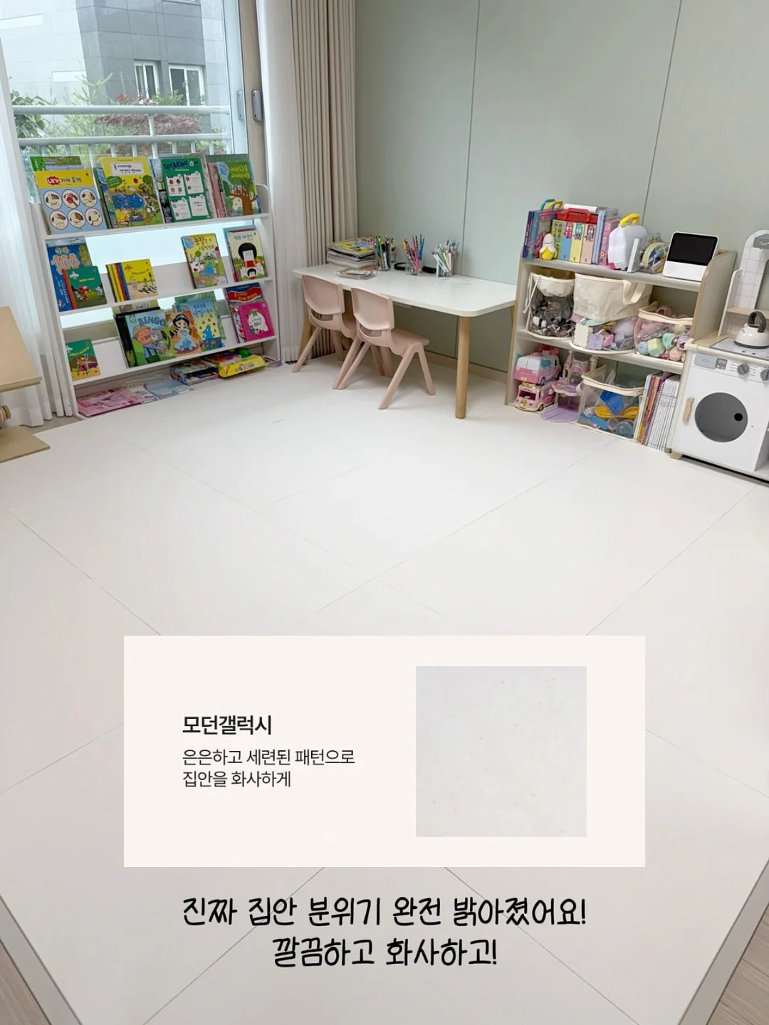 OTTO X-PRO 돔텐트 14