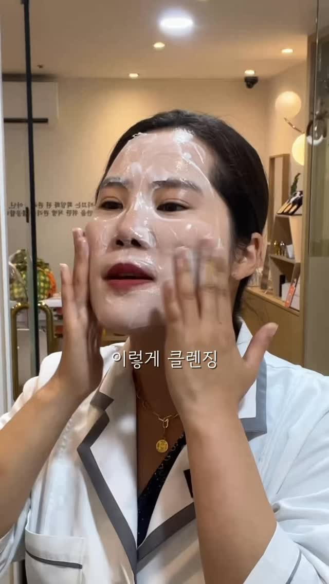 물걸레 청소기