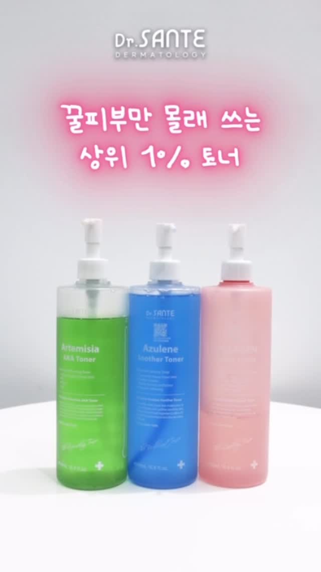 우동키노야 성수점 인테리어 시공