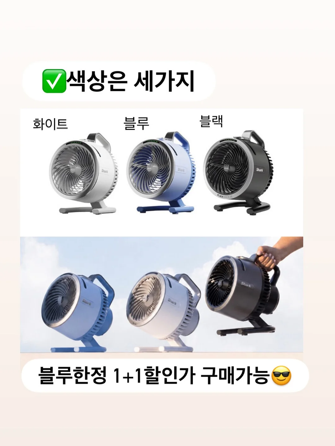 c레이어드보카시니트 4