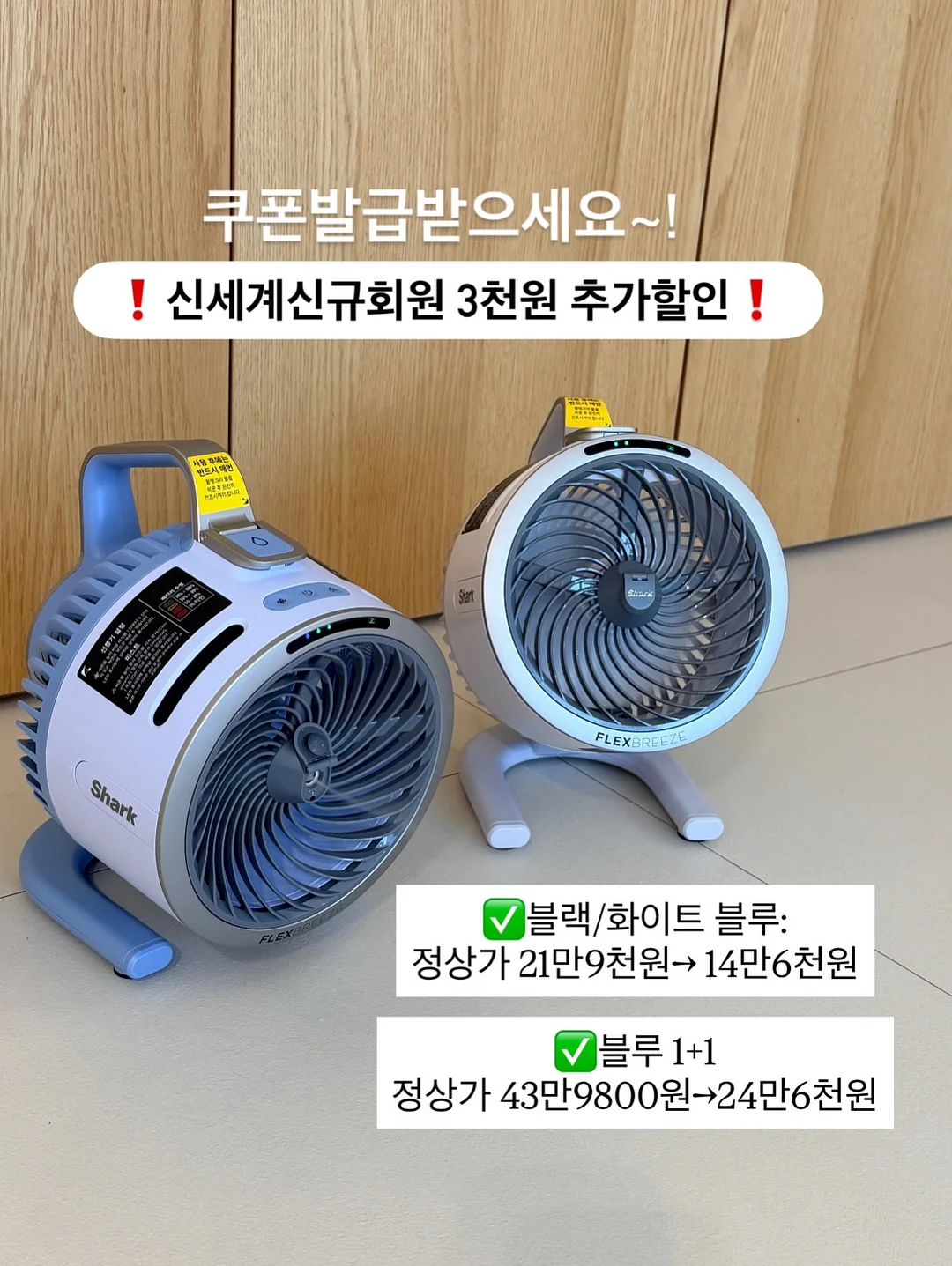 c레이어드보카시니트 7