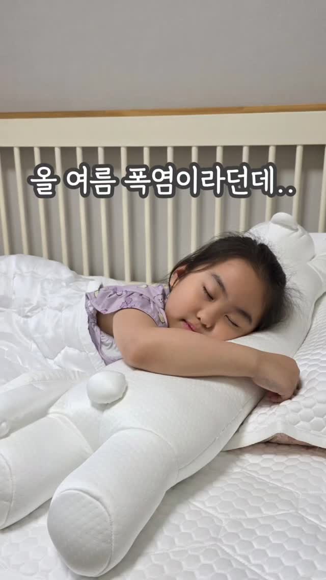 레몬트리 네일아트