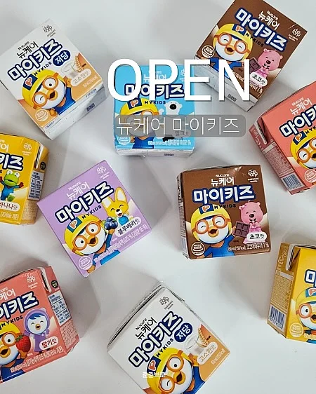 퍼플리스 240포 1