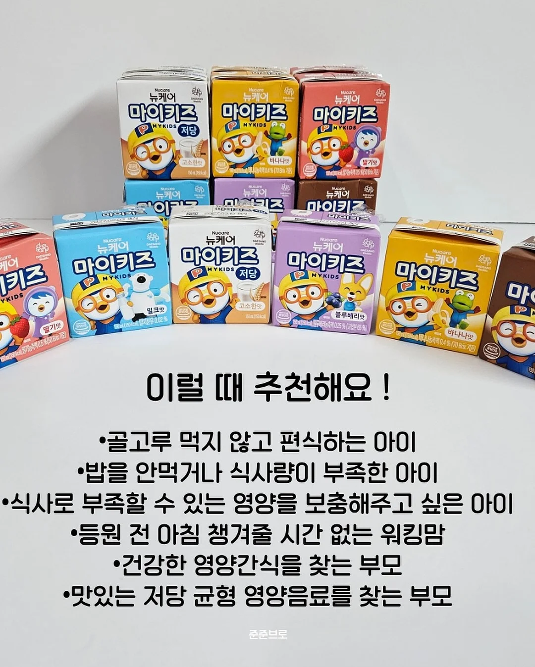 퍼플리스 240포 2
