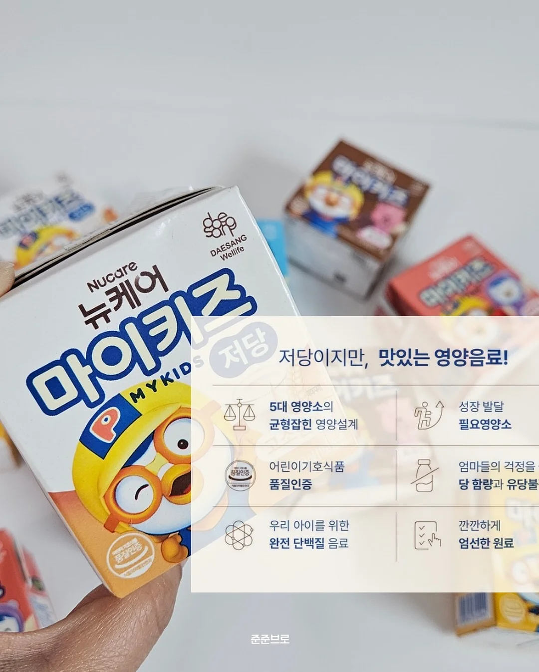 퍼플리스 240포 4