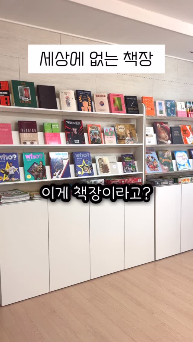 차량용 썬쉐이드