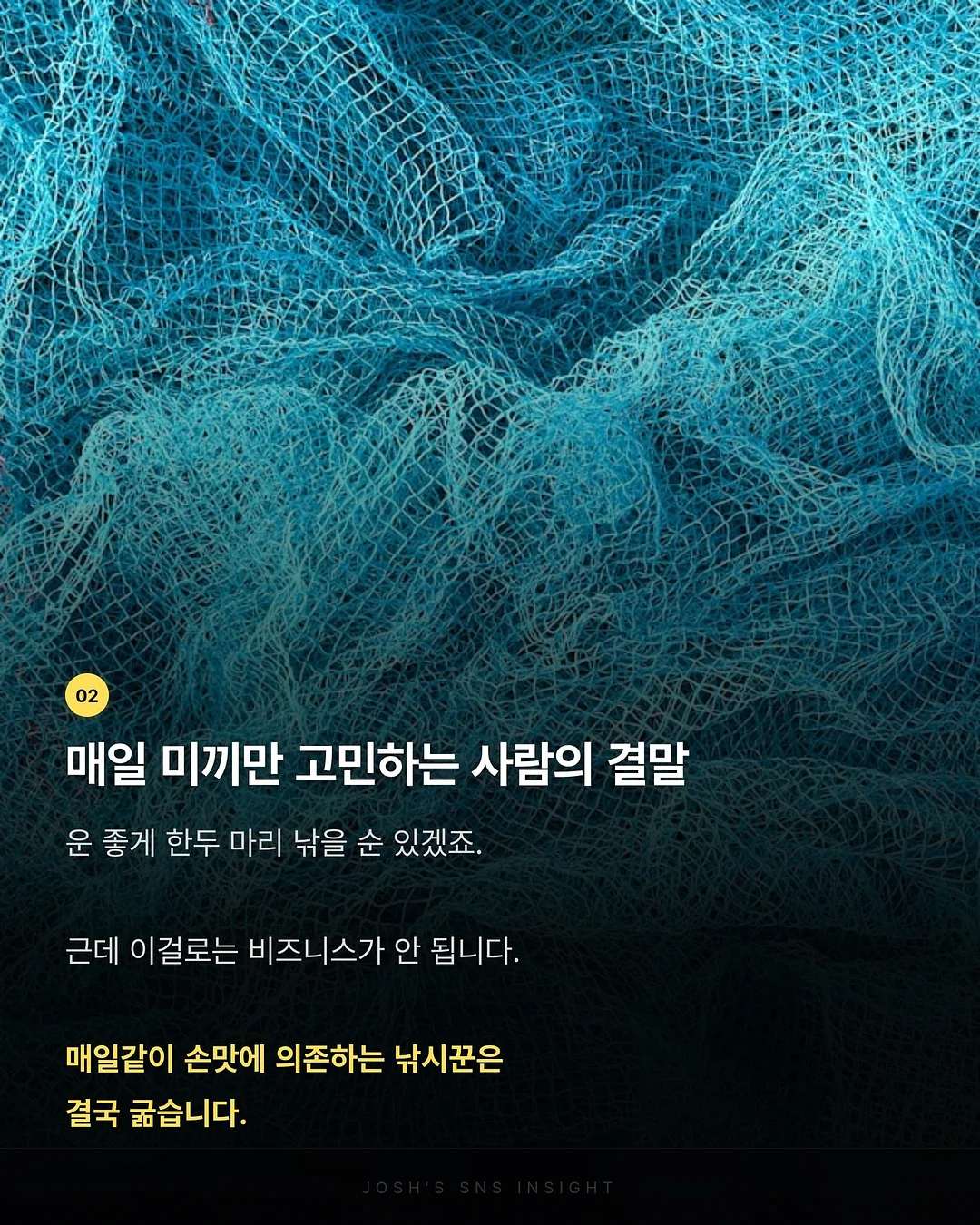 골드바케이크 3