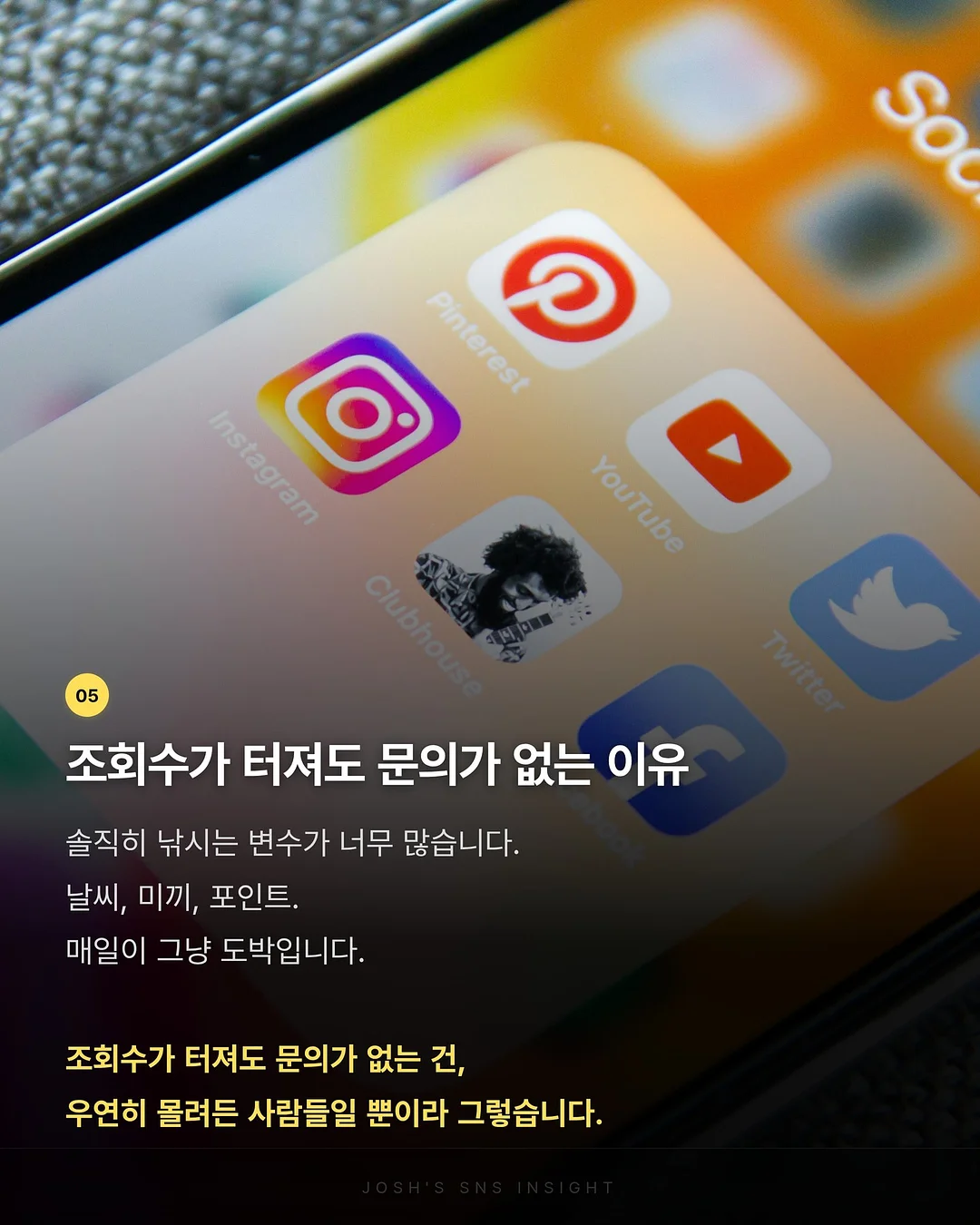 골드바케이크 6