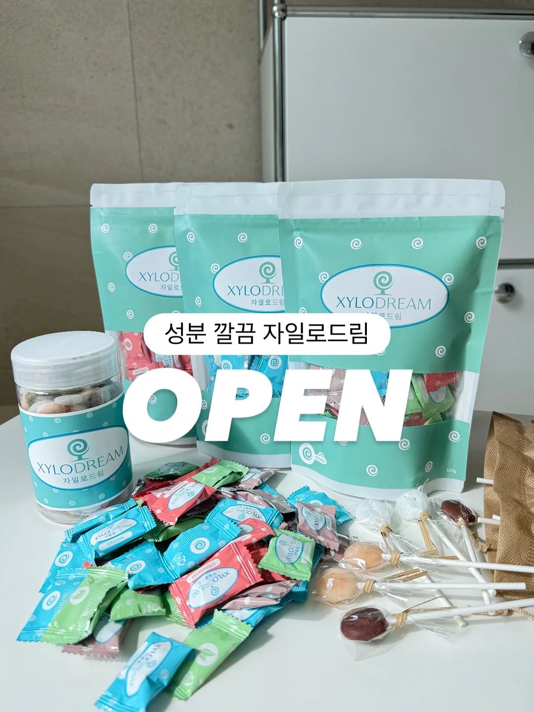 밸런스온 집중력 방석 1