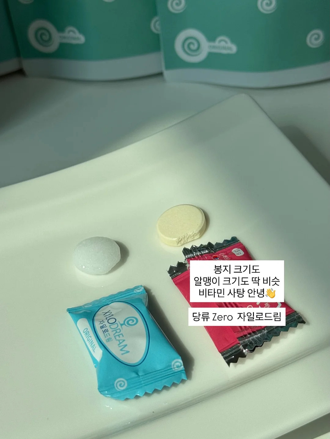 밸런스온 집중력 방석 2