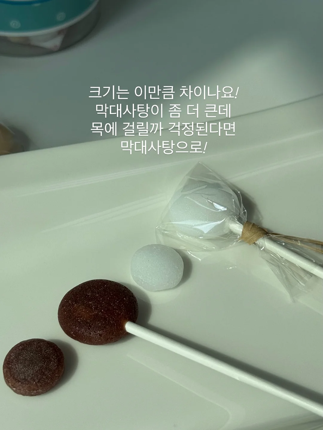 밸런스온 집중력 방석 7