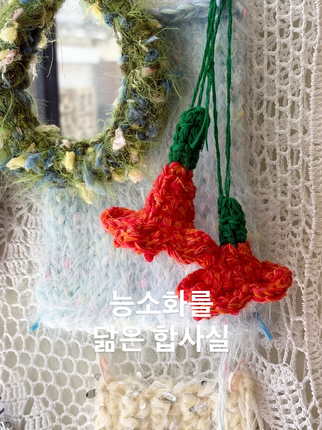 유니클로 메신저숄더백 1