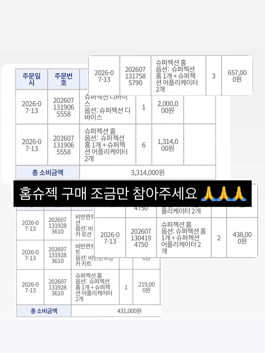 나이키 테크 드라이 핏 우븐 팬츠 3
