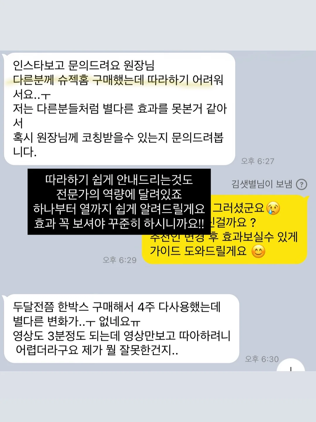 나이키 테크 드라이 핏 우븐 팬츠 4