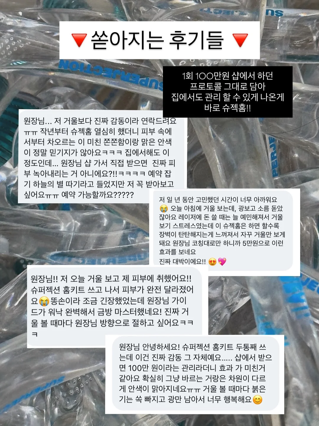 나이키 테크 드라이 핏 우븐 팬츠 6