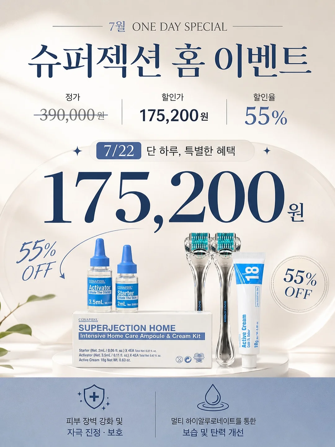 나이키 테크 드라이 핏 우븐 팬츠 7