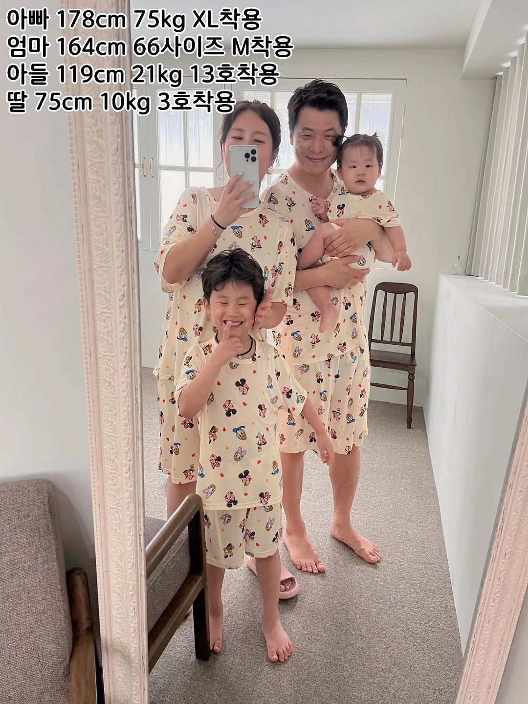 생 메밀소바 12