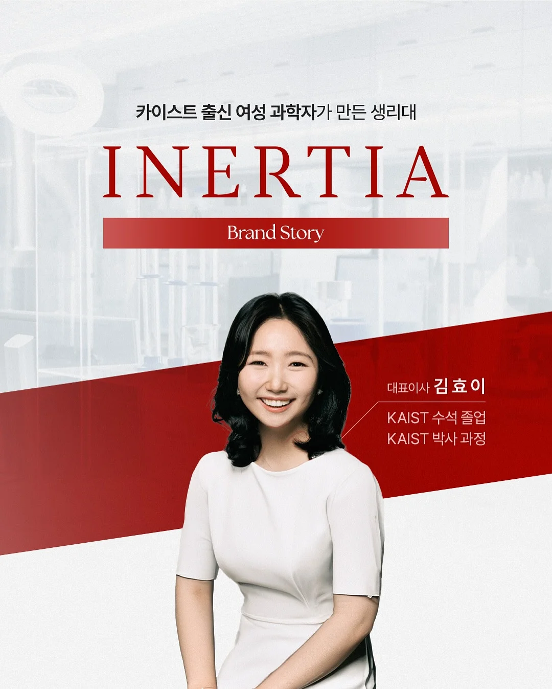 마음먹기 1