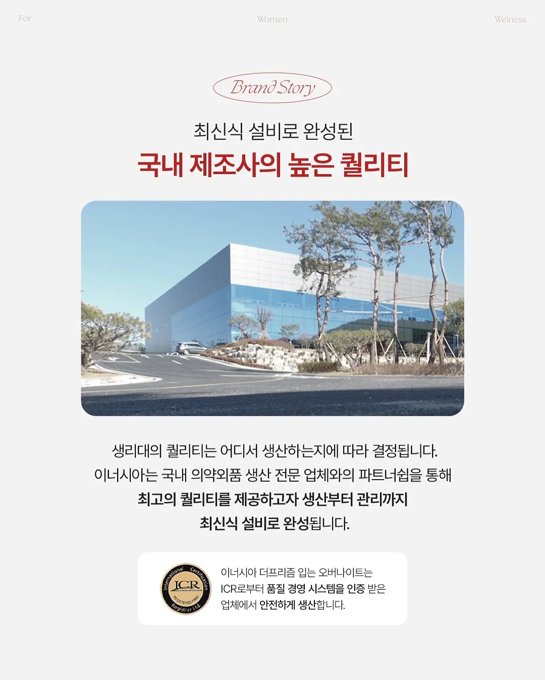 마음먹기 3