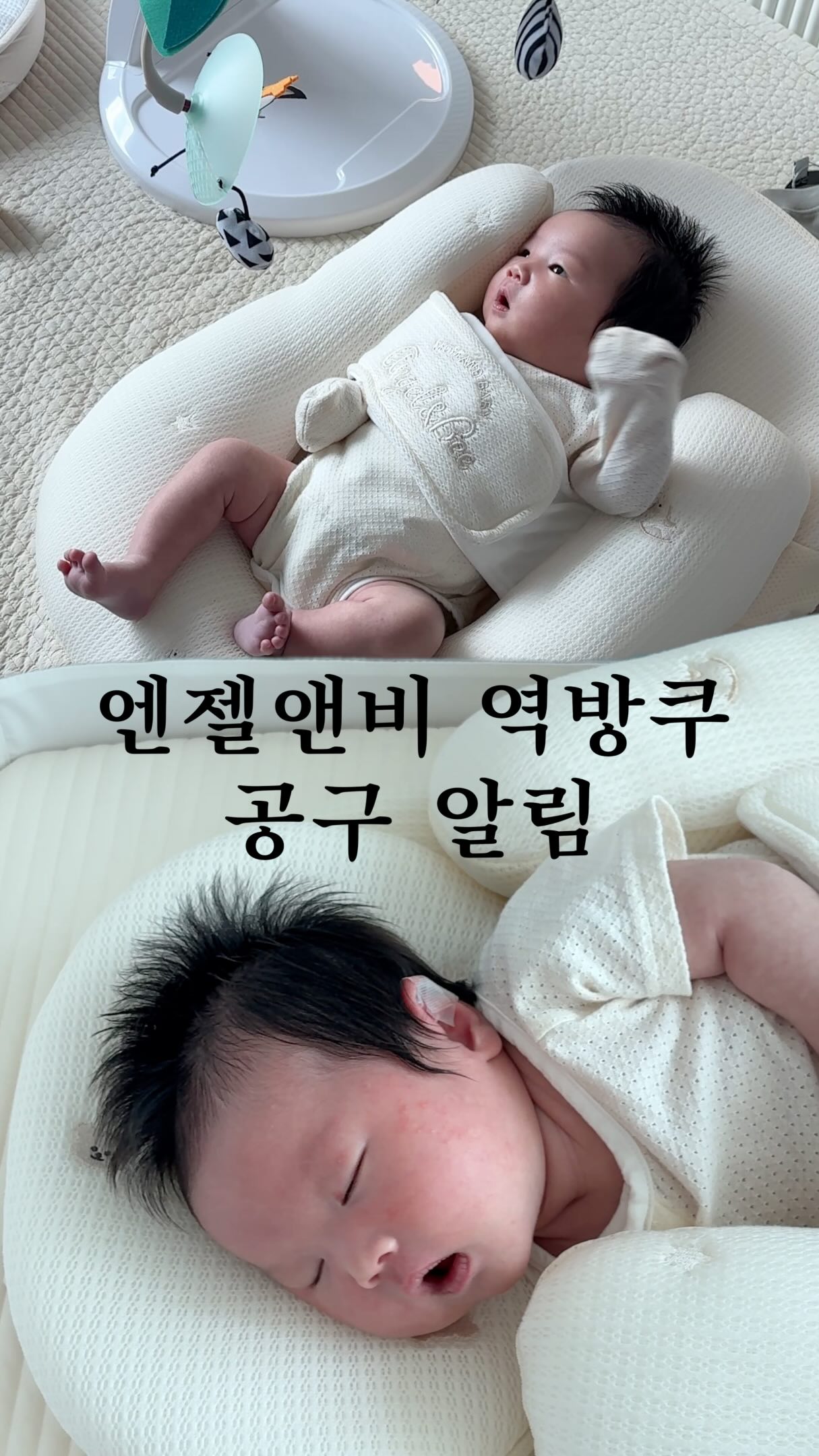 디즈니 비치타월