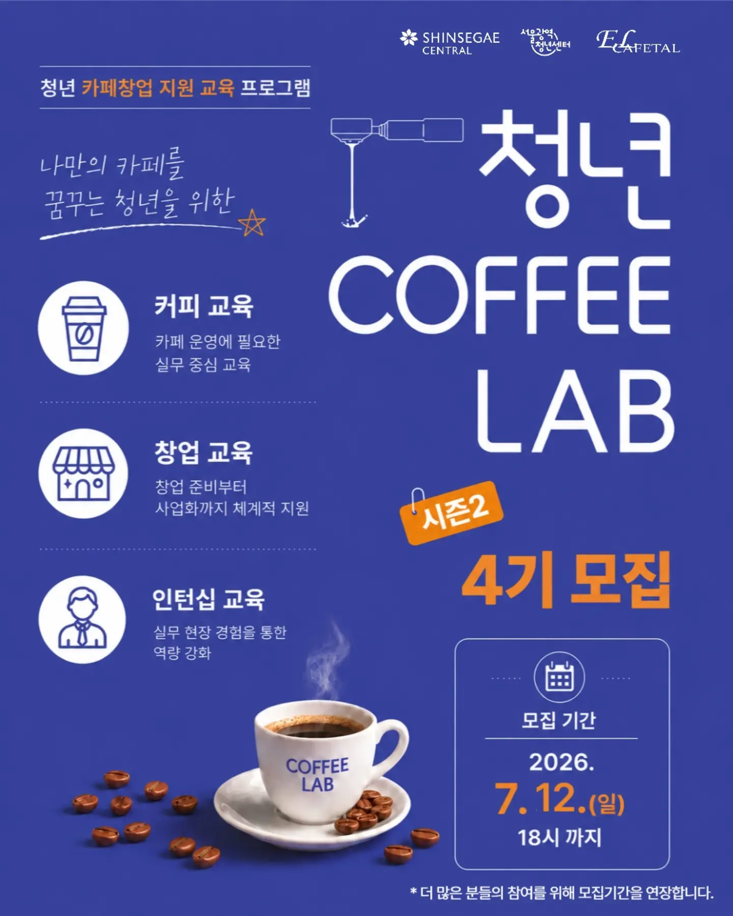모디 북카트 1