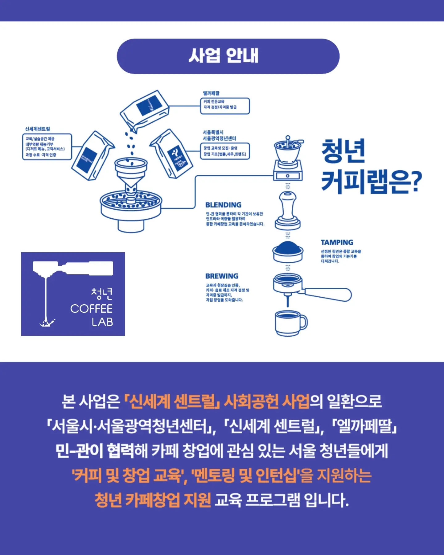 모디 북카트 2