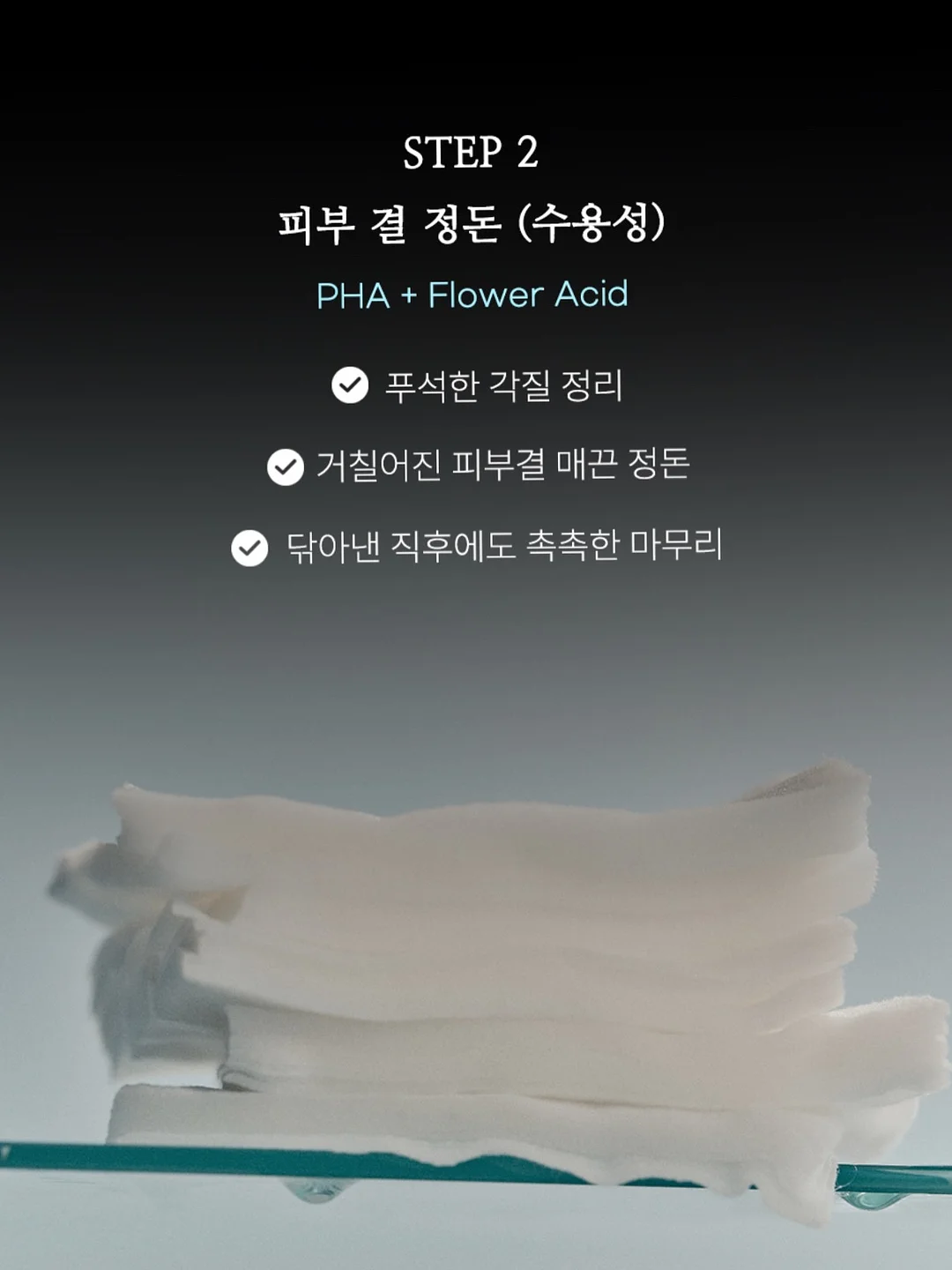 결항아리 화병꽂이 13