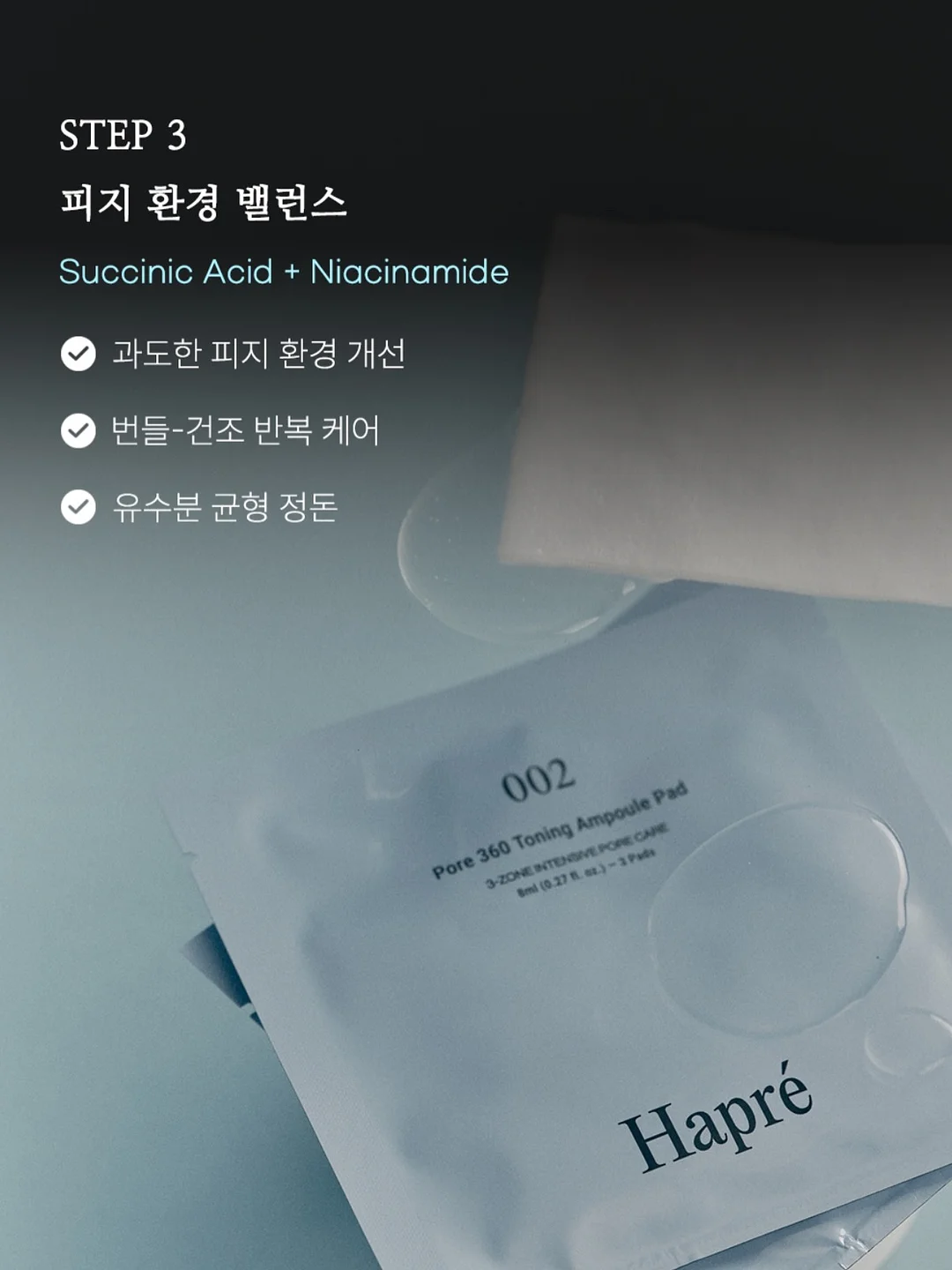결항아리 화병꽂이 14