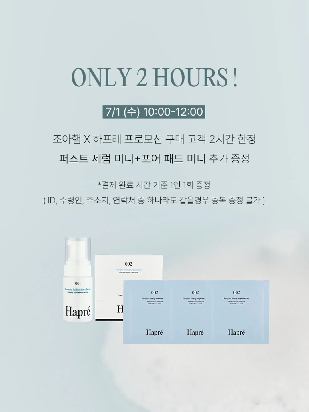 결항아리 화병꽂이 16