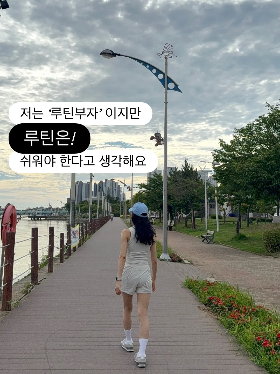 결항아리 화병꽂이 4