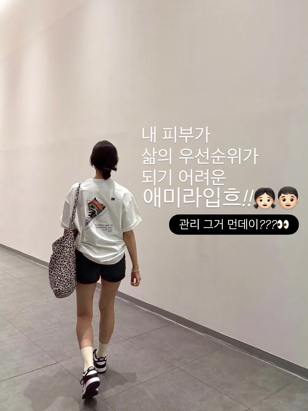 결항아리 화병꽂이 6