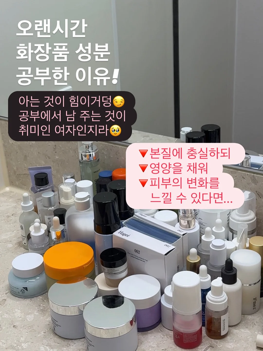 결항아리 화병꽂이 8