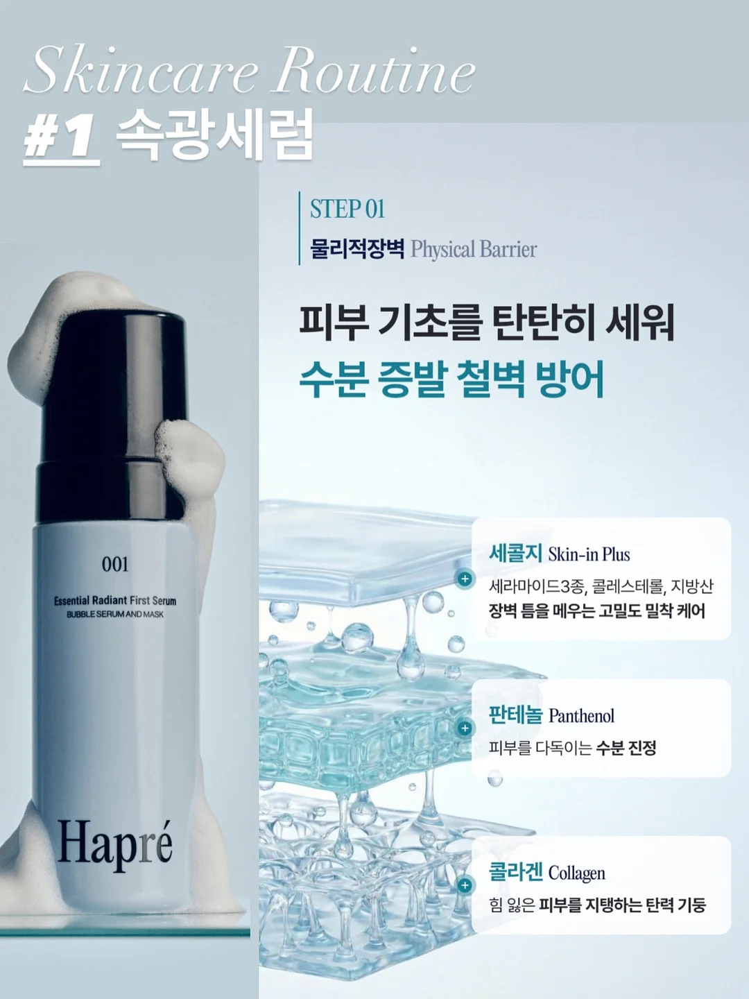 결항아리 화병꽂이 9