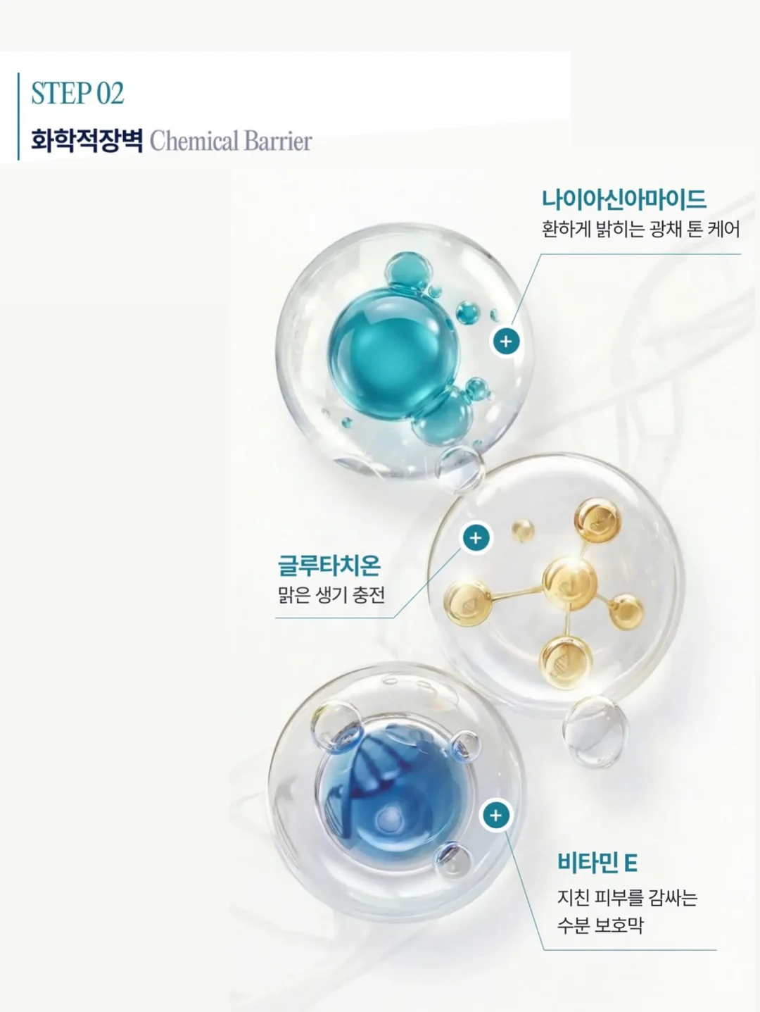 결항아리 화병꽂이 10